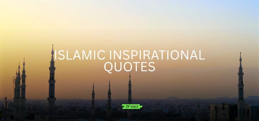 islamic inspirational quotes