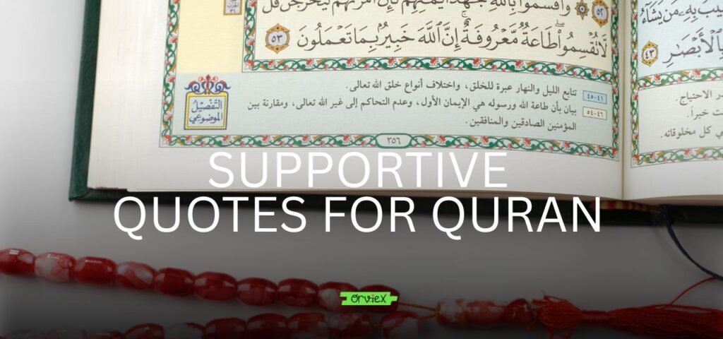 quotes for quran (1)